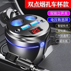 샤오미차량용블루투스리시버