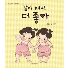 연을쫓는아이원서