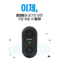 추천3머레이컴뱃