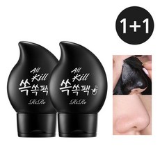 (1+1행사) 리르 올킬 쏙쏙팩/블랙헤드 모공팩, 상세설명 참조, 1+1올킬쏙쏙팩