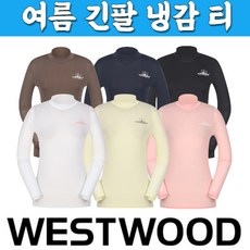 웨스트우드 WESTWOOD 여자 여름 긴팔 냉감 반목 이너 티셔츠 N2/752