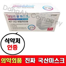f45003aeba991d40f4845040358b080d9ade5986a9a5286304e5932f4d25.jpg