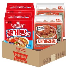 농심 시원탕 꽃게탕면 121g 8봉 x 어쩌다 사장 대게라면 115g 8봉