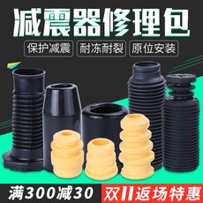 f46a54173322d5e86e106809ca750d4f443e26bde56df56bd2325e54bc11.jpg