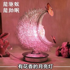 조향사자격증