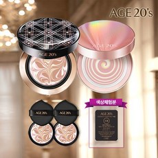 age20's팩트hq