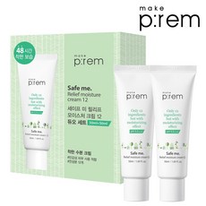 메이크프렘 안심크림 듀오세트 50ml+50ml+폼35ml 클렌징 폼, 단품