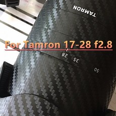 탐론17-28스킨