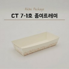 CT 7-1호 트레이 백색 종이 크라프트 박스1400개 다용도 용기 꼬지 접시 떡 분식 핫도그, 1세트, 1400개, 백색 오렌지꽃무늬