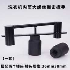 a40144978eaf9989ab1fd80510ef36720697748f995c9d699dcd2f5fa0e9.jpg