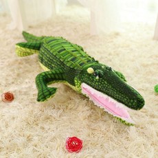 리얼악어인형