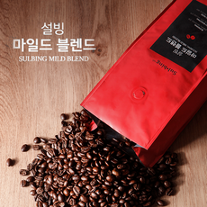 [설빙] 마일드 블렌드 커피 500g, 3개
