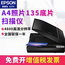 epson페인팅