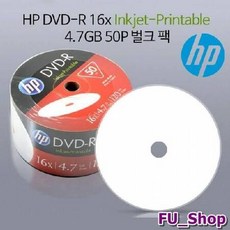공dvd벌크