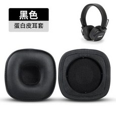 마샬메이저4블랙