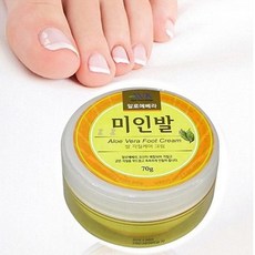 맨발의청춘