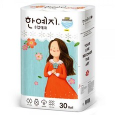 이미예작가
