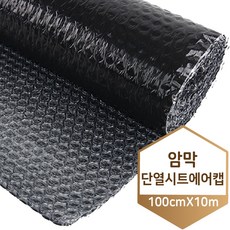 73c8197bdbb481057cbd81a8421a42960c29332b88371194ab494ff80c41.jpg