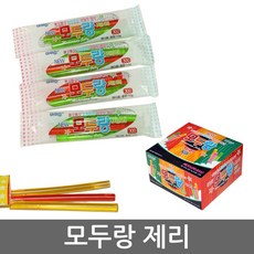아이스제과 모두랑제리 (50개입), 1개