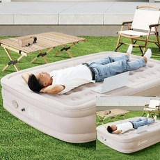 TYDL 에어매트 캠핑침대 자충 더블 매트리스 텐트바닥 야외 캠핑용, 에어매트 40cm