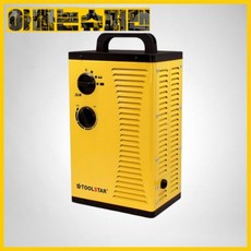 [착불택배][툴스타]산업용팬히터 온풍기 열풍기TS-NFH3K(3KW/15평/저소음고효율), 제주도서산간, 1개