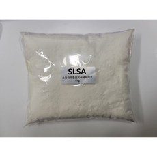 SLSA 1kg 코코넛유래 계면활성제 소듐라우릴설포아세테이트, 1개 - slsa