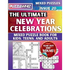 (영문도서) The Ultimate New Year Celebrations Mixed Puzzle Book for Kids Teens and Adult... Paperback, Puzzlewhiz, English, 9798330452088
