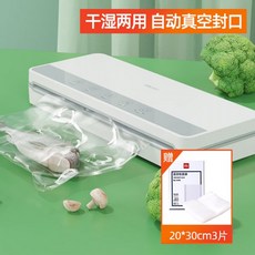 55b8f355b59b8f75741d4813063d970664592d14b9a4622e0cbb92f35c76.jpg