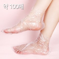 일회용비닐양말