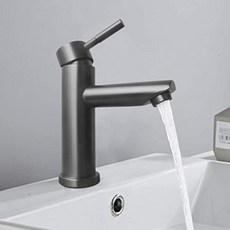 Trywell Modern Bathroom Faucet Gun Gray Basin Sink Hot Water & Cool Single Hall Mixer Tap T (Gray)