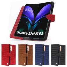 PN 폴드1 F907 Z폴드2 F916 내추럴카이만다이어리 케이스