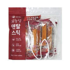 프리스캔