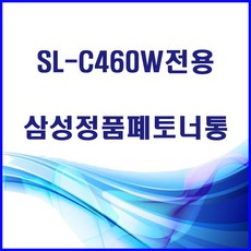 cc8850d69b17855189ced2fad98cb023cbc1978e484e66da45bb6bc81ce7.jpg