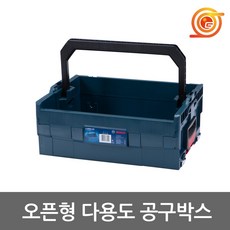 로보티즈공구통