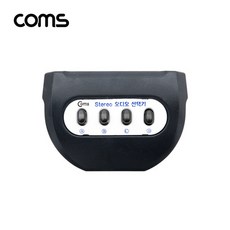 LC086 스테레오 1대4 4대1 오디오 사운드 AUX 3.5MM 선택기 스위치 셀렉터, 1개