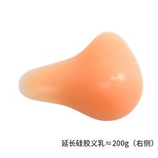 린혁컴퍼니 겨드랑이브라 젖샘 수술 후 전용 의유 브래지어 연장 양식 실리콘 페이크 흉부위 비니 메우다 방 이지 배기