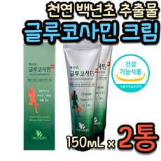 종근당목크림