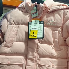 아이다 아동 다운 자켓 핑크