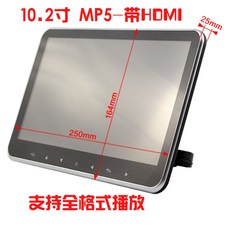 자동차헤드레스트tv