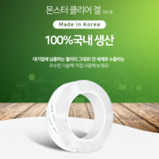 d60d5b0a6b742b50c0b2554de4d563230de1841dd30384089f325da0bc40.png