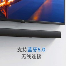 레드미사운드바