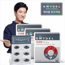 레이슐러큐