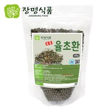 //상품명