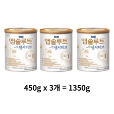 앱솔루트 센서티브 분유 4단계, 1350g, 1개