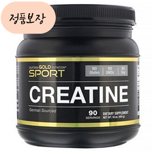 캘리포니아 골드 뉴트리션 크레아틴 일수화물 무맛 454g(16oz), 2개묶음, 1개