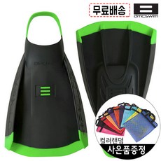 리펠로핀-BLK REPELLOR FIN 훈련용 숏핀 수영 오리발, 리펠로핀-BLK-XXS