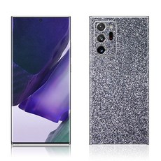 노트20울트라스키니스킨