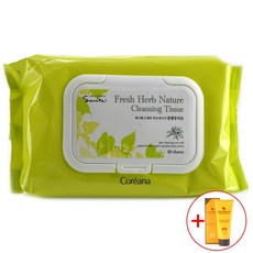 브러쉬클렌징티슈