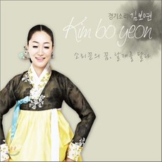자연이성큼