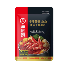 하이디라오 마라훠궈 소스, 110g, 5개